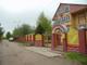Бетонный Дом с удобствами в поселке Заокский
