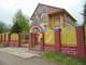 Сдается дом в Заокском